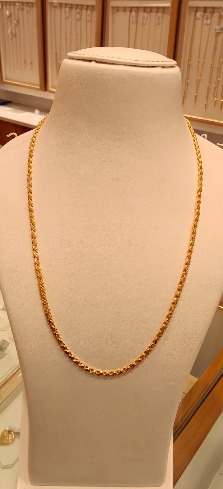 Long Chain 